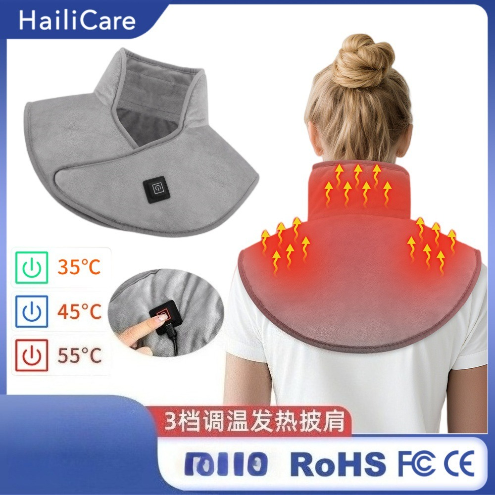 Shoulder Pad Set In - Electric Heating Shoulder Neck Pad USB