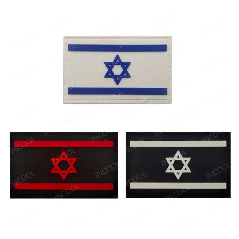 Reflective Israeli Israel Embr – Velcro Sew On Bewertung und Preis