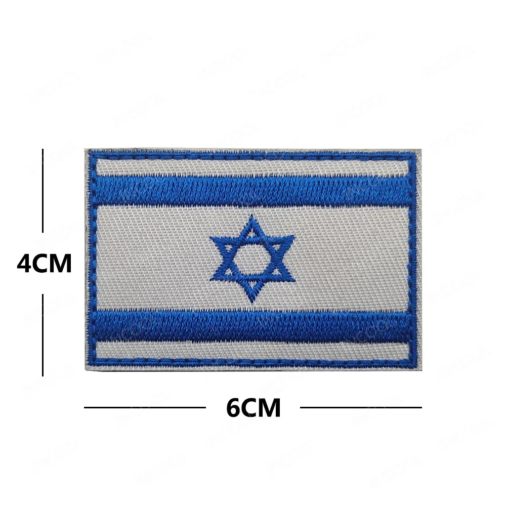 Reflective Israeli Israel Embr – Velcro Sew On Bewertung und Preis