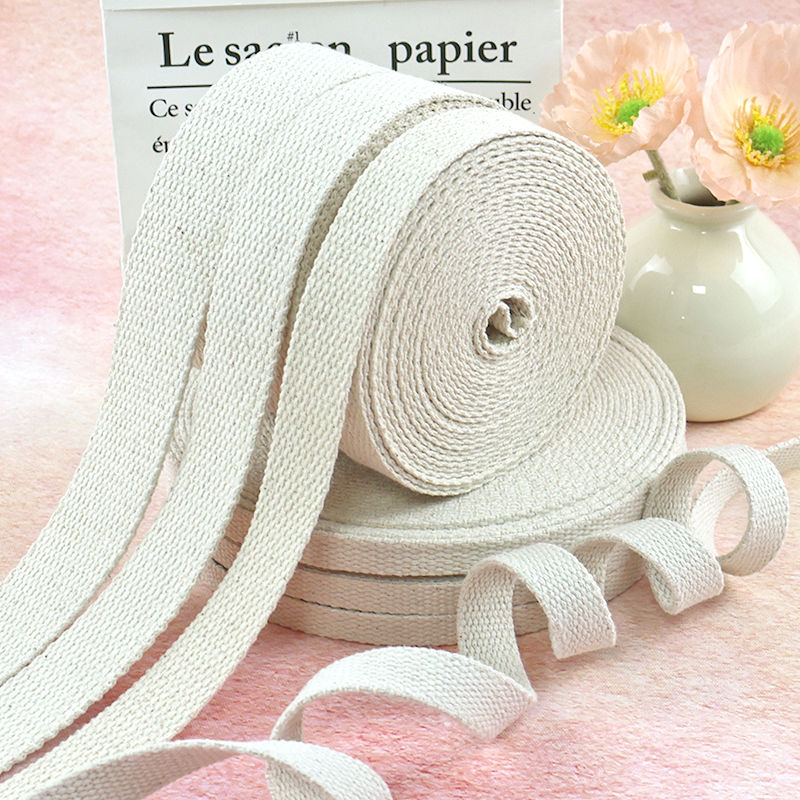 20Meters Beige Cotton Webbing  – Textile And Sewing Supply Bewertung und Preis