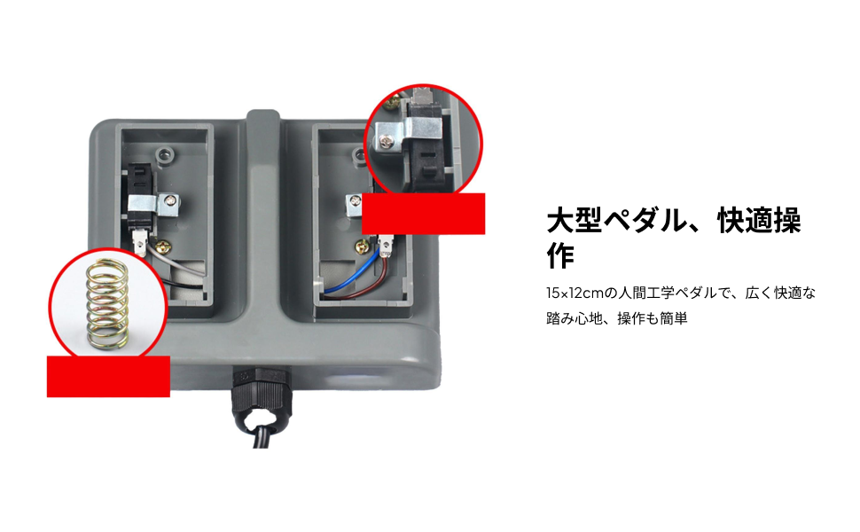 Instant Double Pedal Switch He – Sewing Machine For Textile Bewertung und Preis