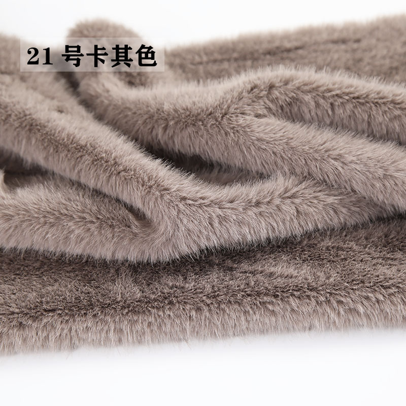 High Low Pile Faux Plush Fabri – Sewing Fabric Bewertung und Preis