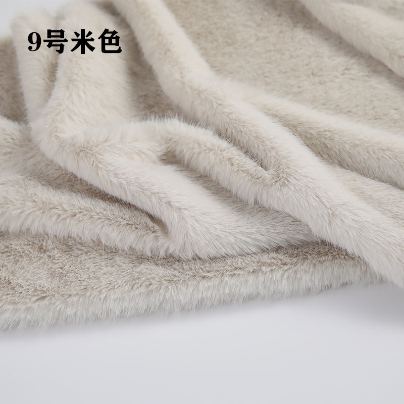 High Low Pile Faux Plush Fabri – Sewing Fabric Bewertung und Preis