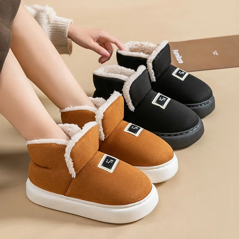 Fashion Winter Women Boots 202 – Sewing House Bewertung und Preis