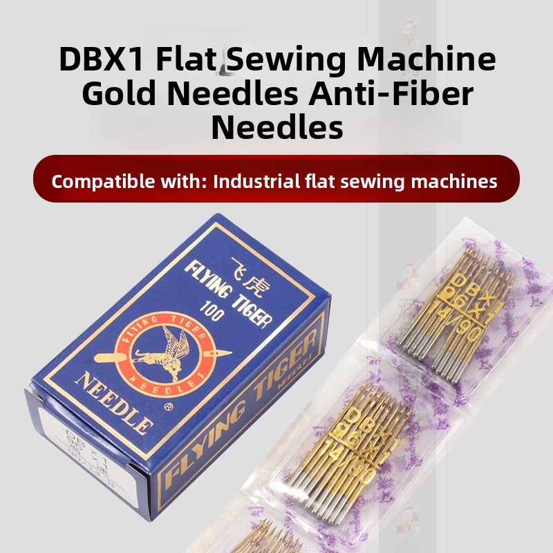 Feihu DB× Industrial Sewing hi – Sewing In Textile Industry Bewertung und Preis