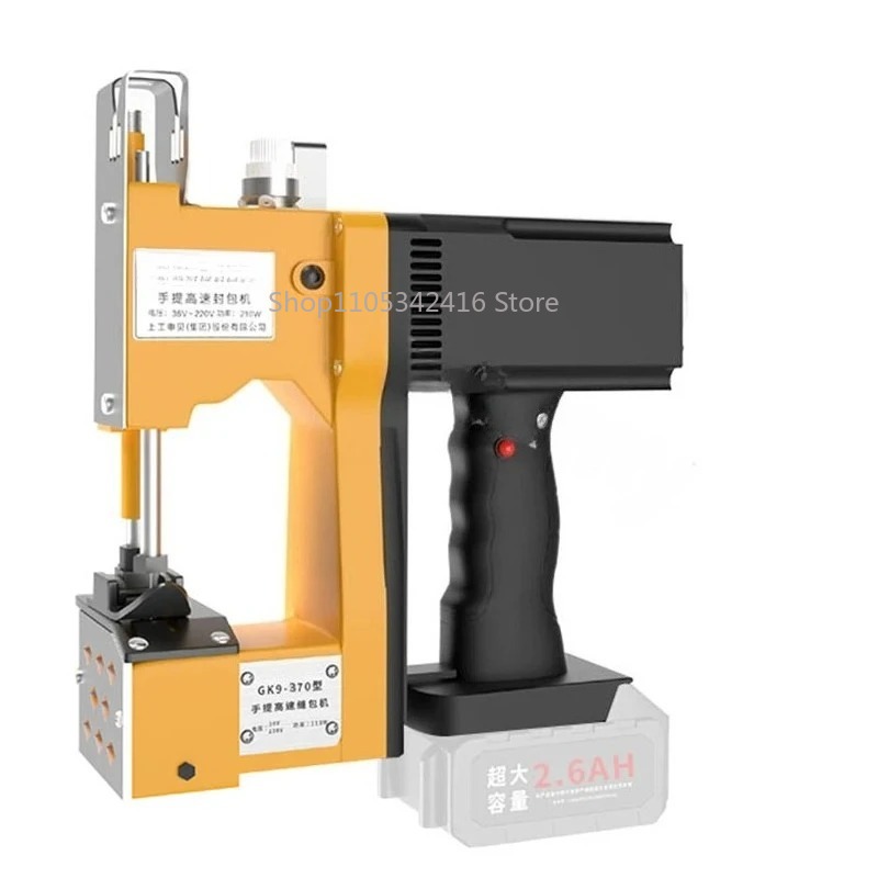 Portable Automatic Sewing Mach – Sewing Machine For Textile Bewertung und Preis