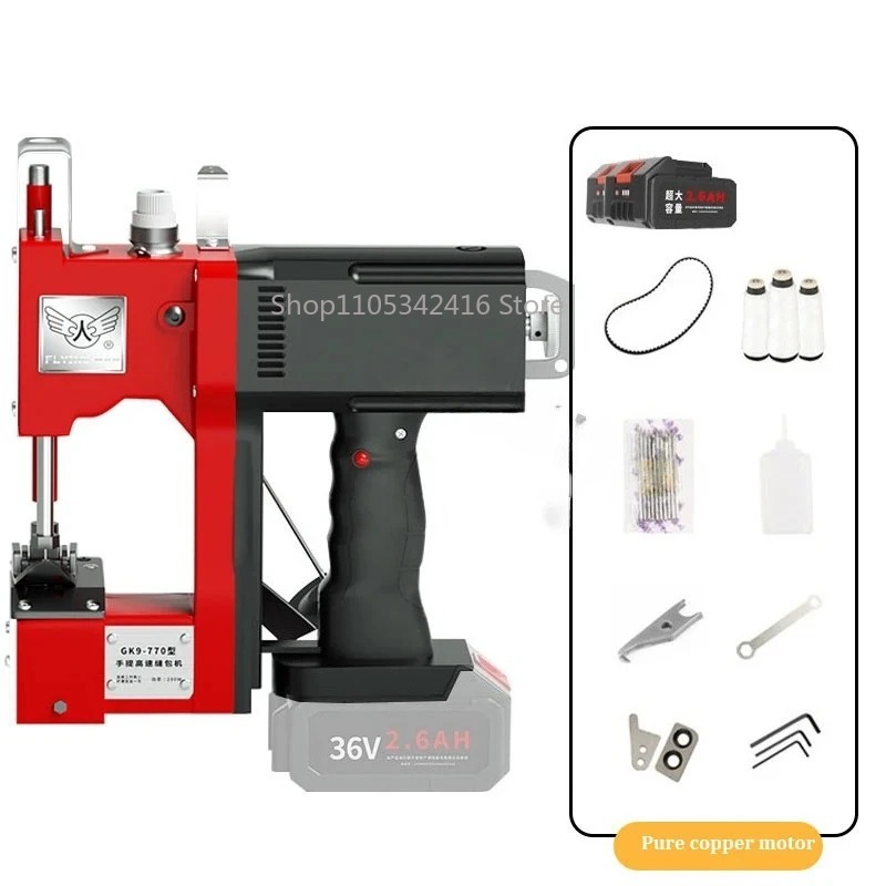 Portable Automatic Sewing Mach – Sewing Machine For Textile Bewertung und Preis