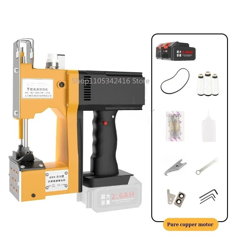 Portable Automatic Sewing Mach – Sewing Machine For Textile Bewertung und Preis