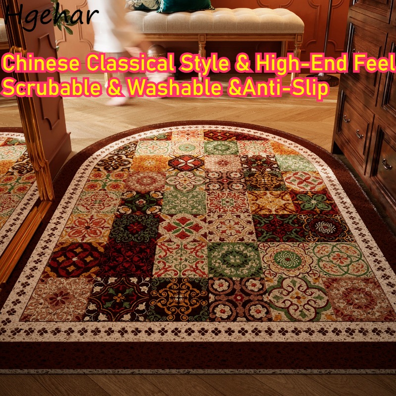 Door Mat High-end Feel Mid-cen – Century Textile & Sewing Supply Avenue C North Saskatoon Sk Bewertung und Preis