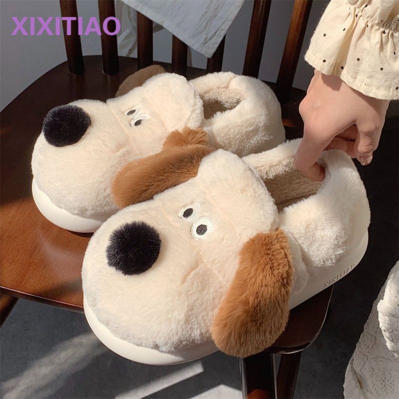 Size36-45 Hug Dog Slippers Gir – Sewing House Bewertung und Preis