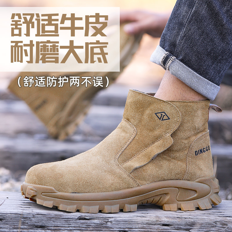 Labor protection shoes for men – Sewing Nylon Bewertung und Preis