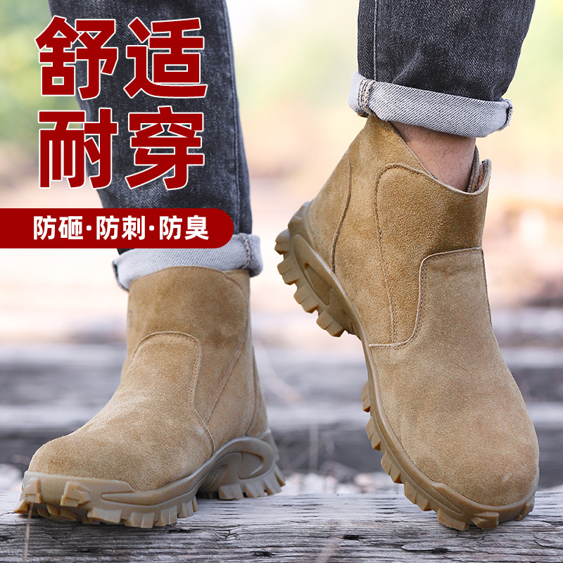 Labor protection shoes for men – Sewing Nylon Bewertung und Preis