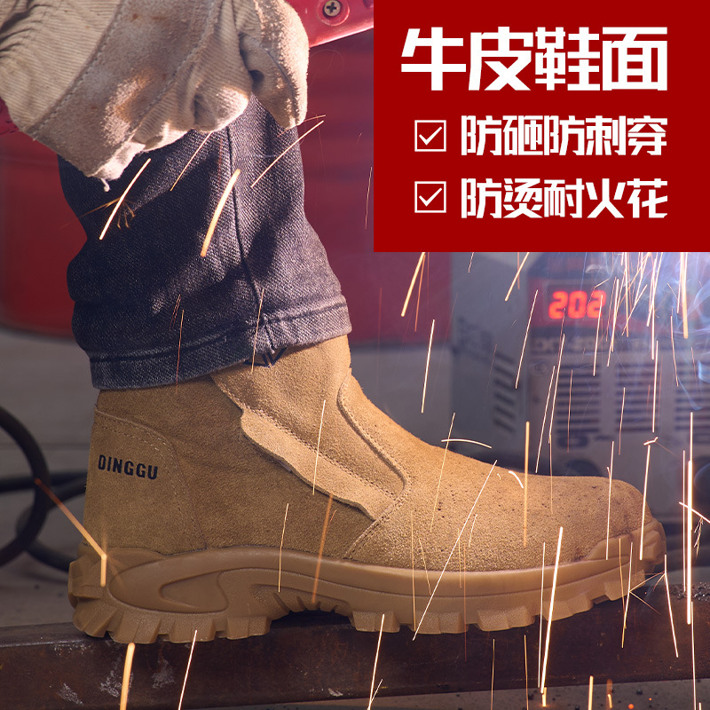 Labor protection shoes for men – Sewing Nylon Bewertung und Preis