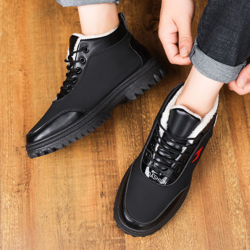 Casual shoes 2025 sports men's – Sewing Nylon Bewertung und Preis