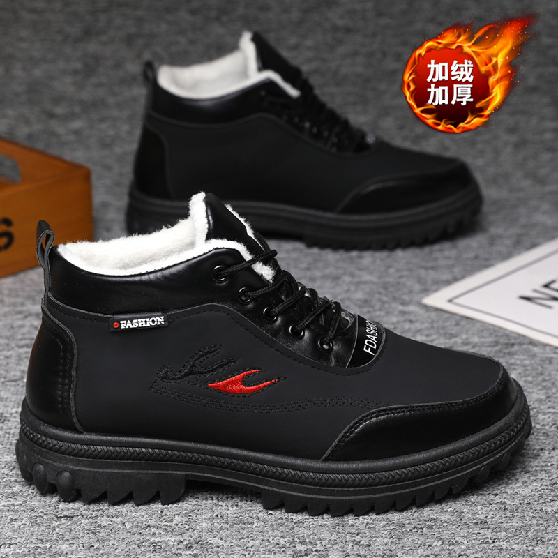 Casual shoes 2025 sports men's – Sewing Nylon Bewertung und Preis