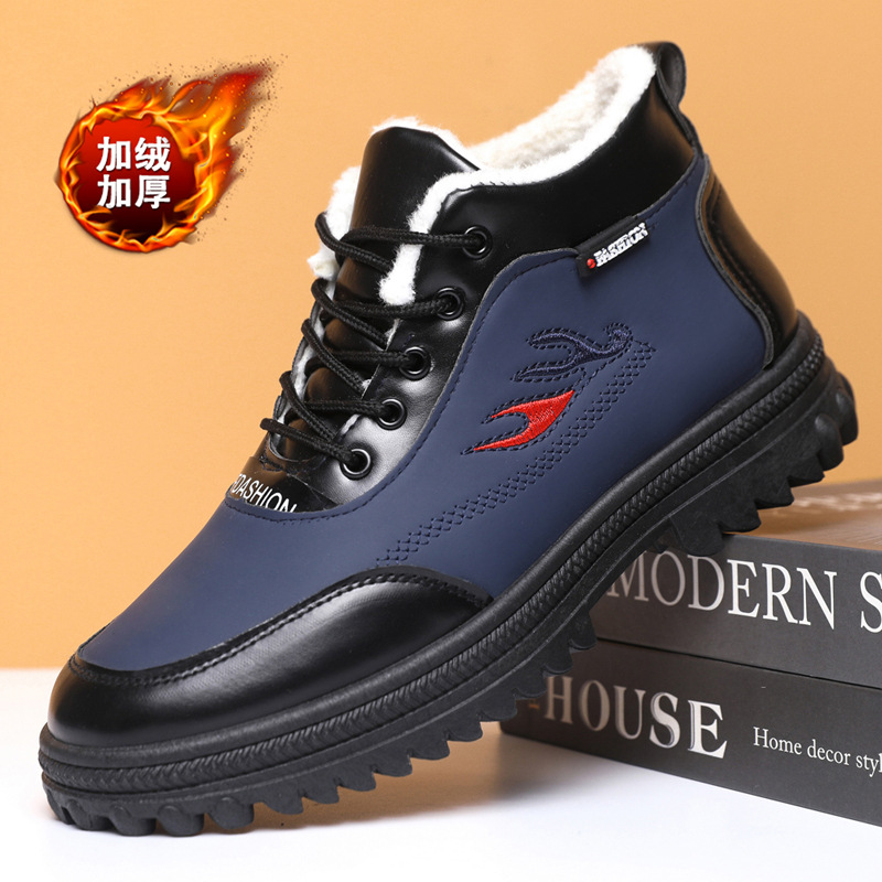 Casual shoes 2025 sports men's – Sewing Nylon Bewertung und Preis