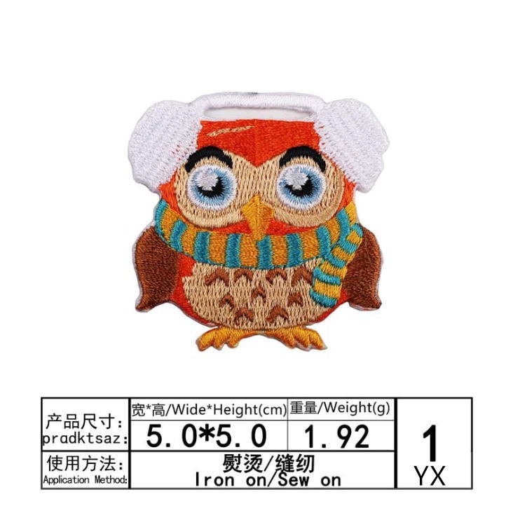 New Arrival 10 Pcs Animal Embr – Sewing Id Bewertung und Preis