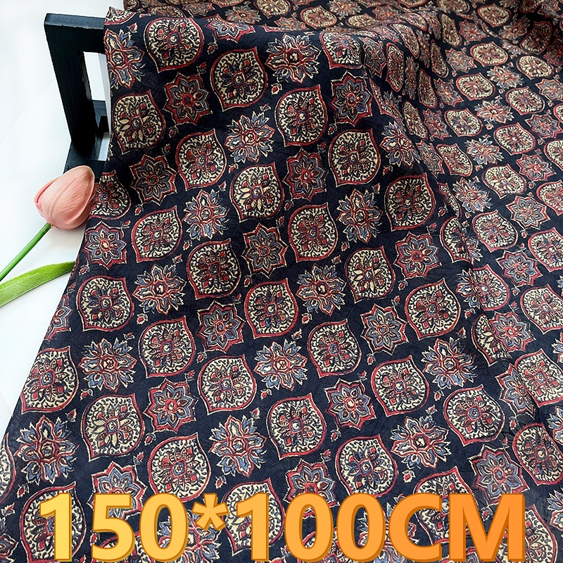 Fabrics Patch Fusible Heat-Act – Sewing Technical Fabrics Bewertung und Preis
