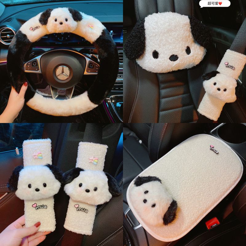 Sanrio Car Plush Seat Cushion  – Shoulder Pad Set In Bewertung und Preis