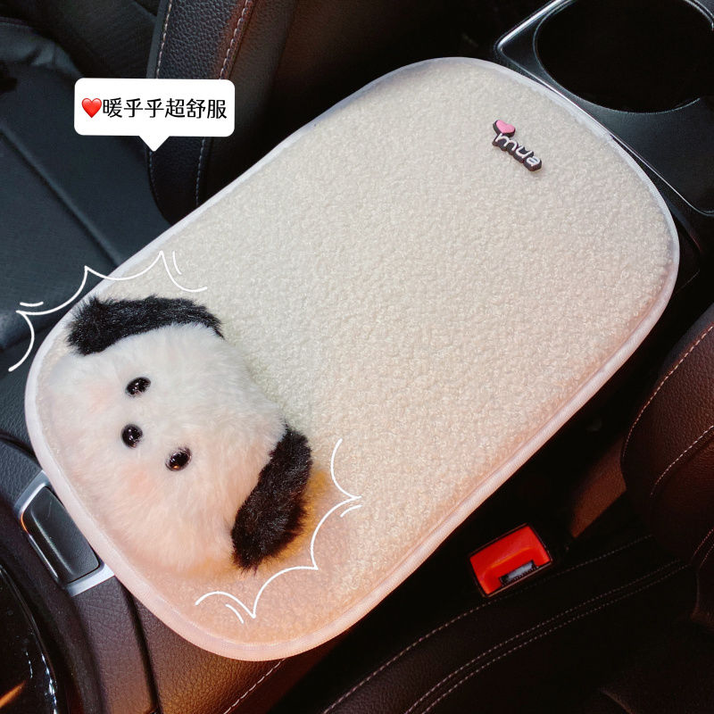Sanrio Car Plush Seat Cushion  – Shoulder Pad Set In Bewertung und Preis