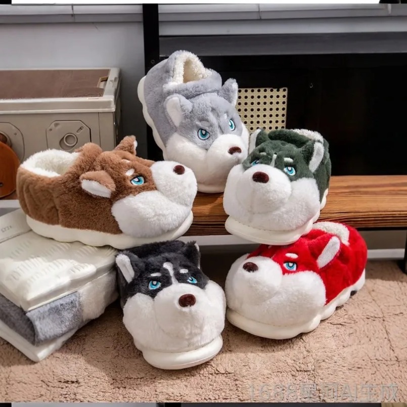 Winter Warm Dog Puppy Slipper  – Sewing House Bewertung und Preis