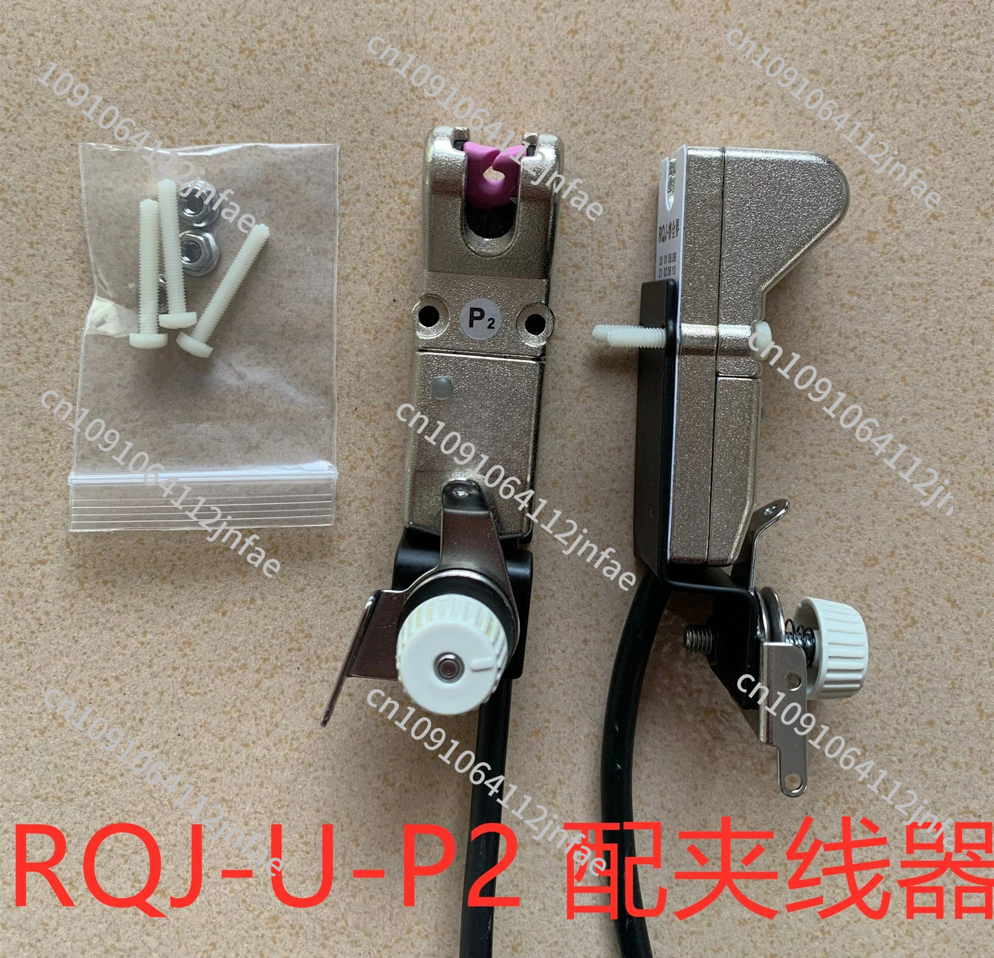 Textile Winder & Sewing Machin – Sewing Machine For Textile Bewertung und Preis